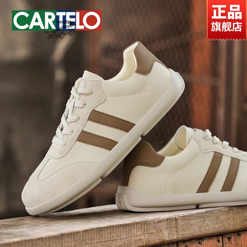 CARTELO/卡帝乐鳄鱼秋季圆头透气德比鞋宽头小白鞋百搭潮流运动鞋