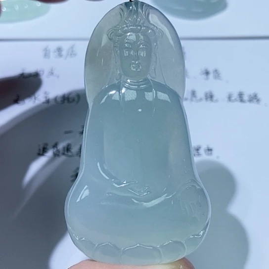 颈饰未镶嵌翡翠9999999999
