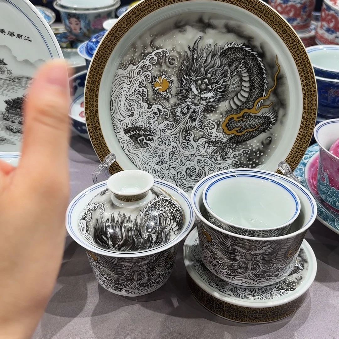 瓷片景德镇陶瓷学院等单位