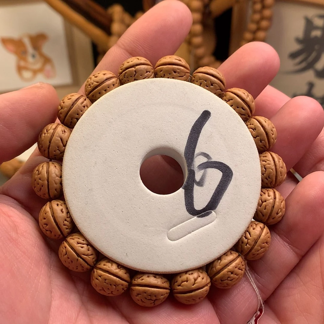【闪购商品】桃核手串【小龙蛋】1.3小桃核手串