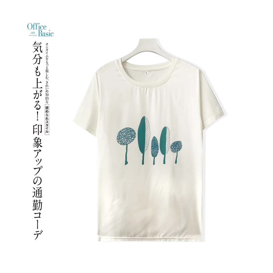 线下门店！夏季清凉舒适软糯亲肤休闲百搭短袖上衣ZJ496