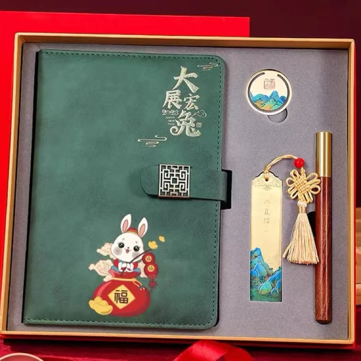 1-35钱向前文具百货链接-以直播实物为准