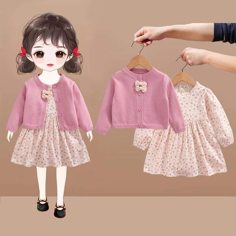 女童装早秋装网红新款宝春秋季洋气时髦女儿童线衫连衣裙套装小童