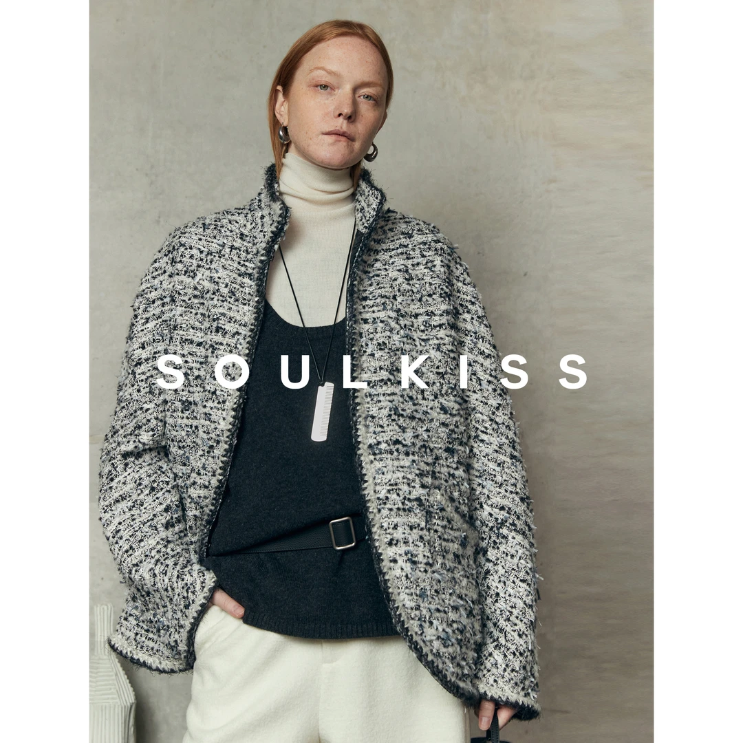 SOULKISS黑标VIP专供 至尊奢线法国双C原厂Jules达拉斯小香外套