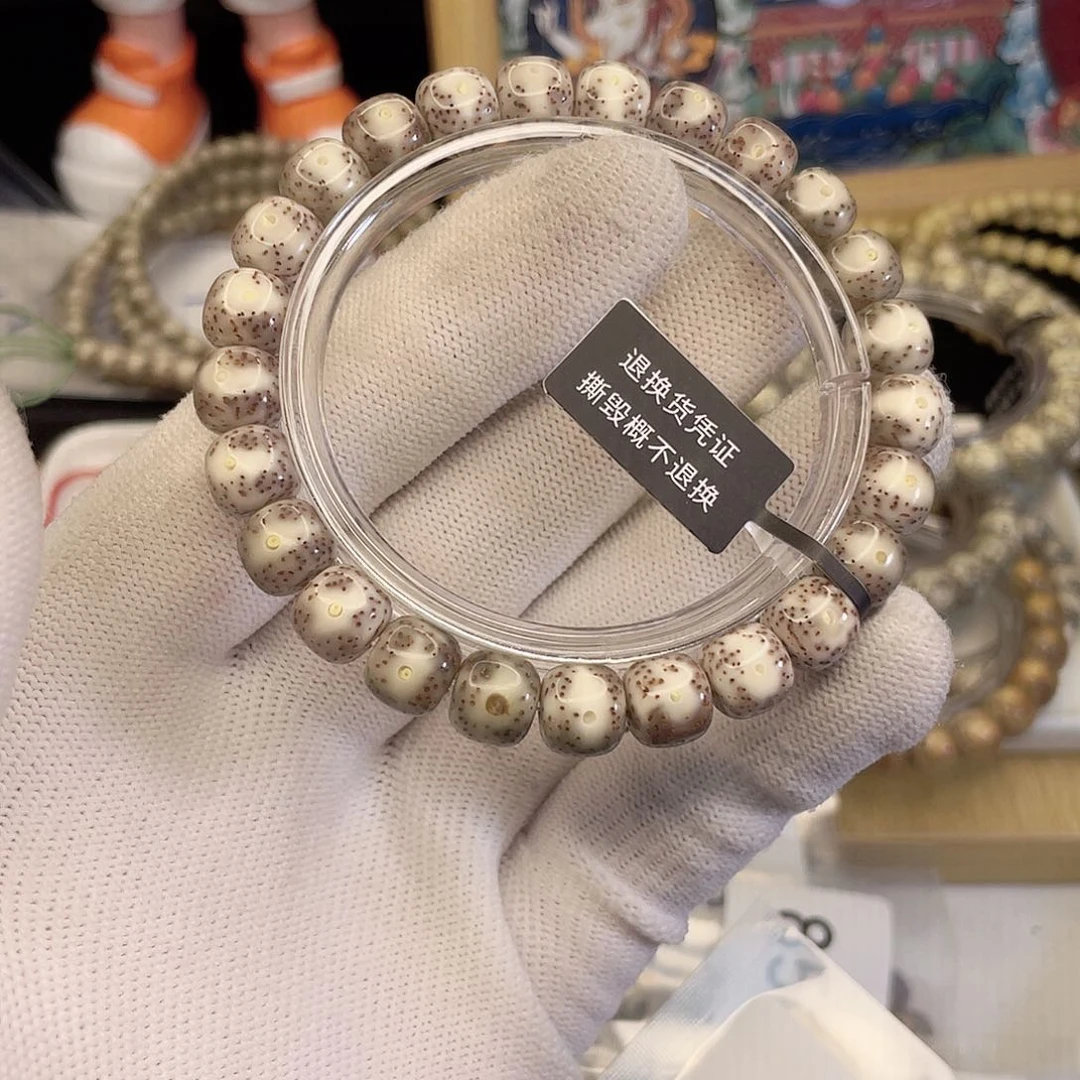 吊坠星月菩提9248