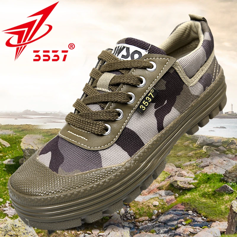 正品3537解放鞋防臭耐磨劳保鞋工地低帮减震舒适劳动胶鞋作训鞋