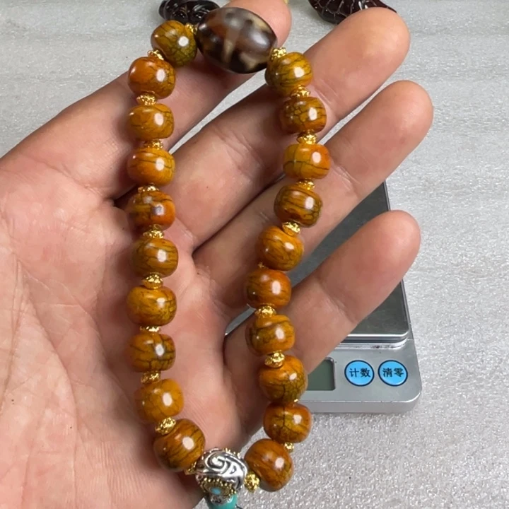 核桃木/黑胡桃（胡桃木）5251