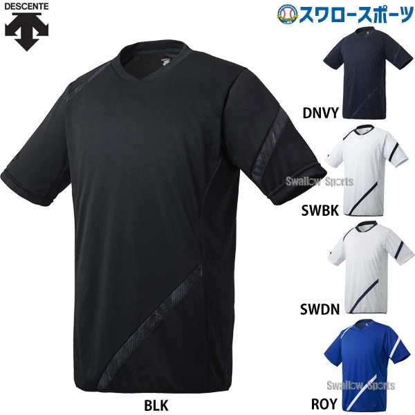 DESCENTE/迪桑特男款户外夏季吸汗透气休闲舒适半袖123B