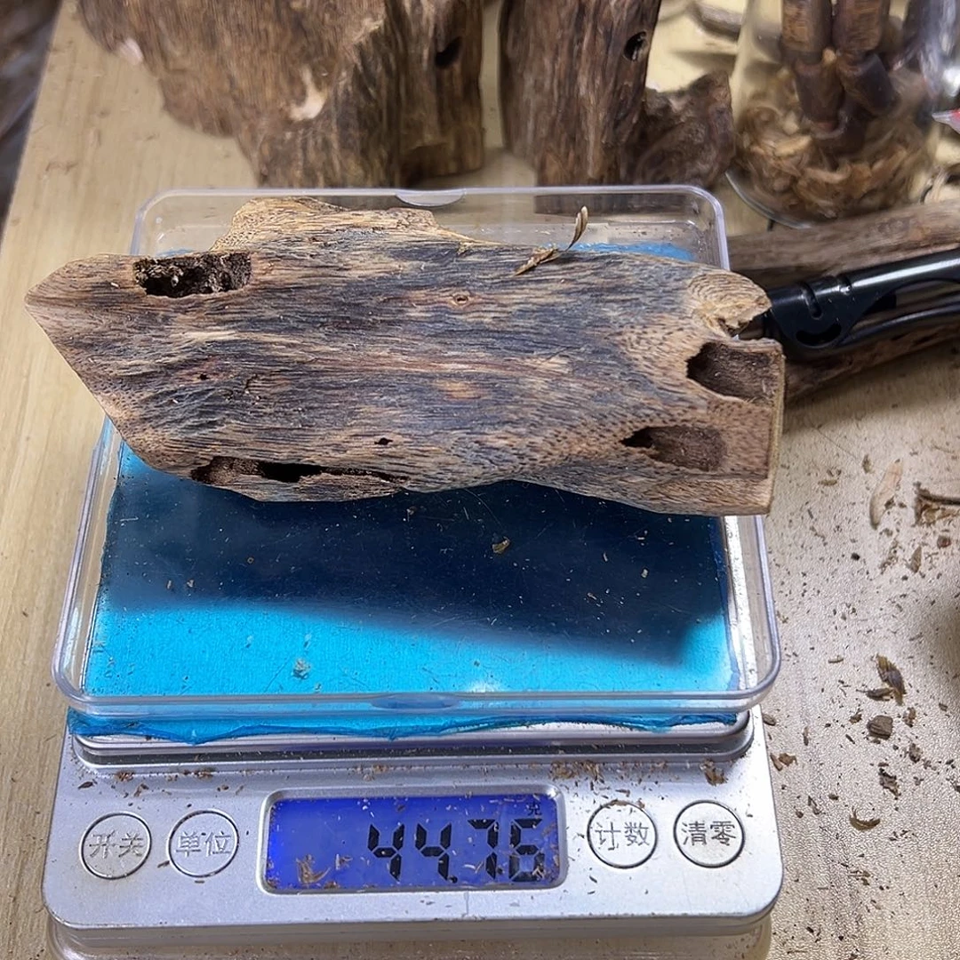 香料绿奇楠虫漏44克白棋