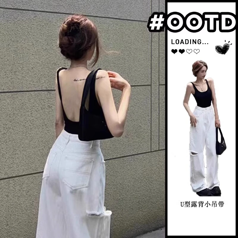 大露背U型吊带背心胸罩女内搭美背文胸一体式内衣带胸垫外穿上衣