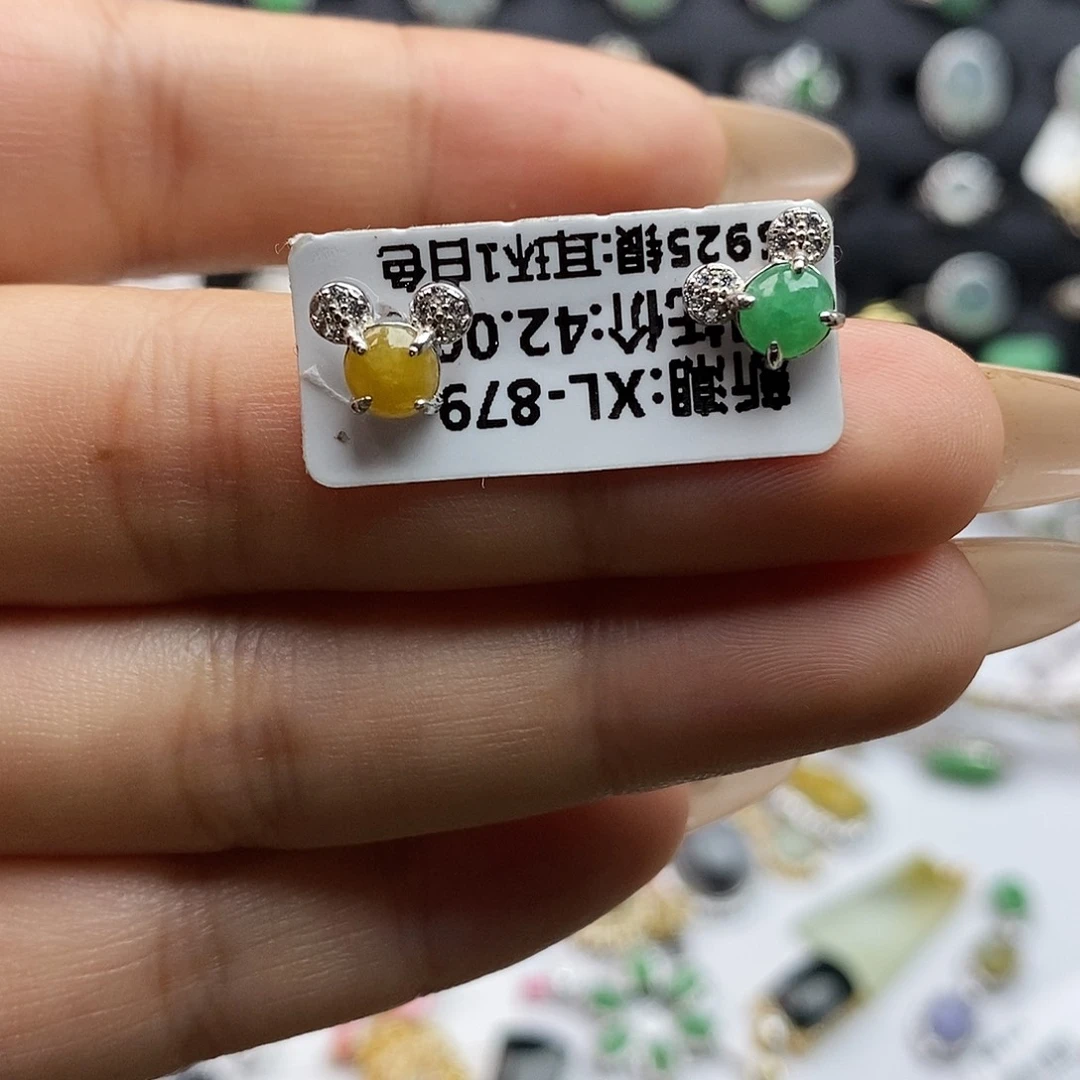 翡翠未镶嵌戒指翡翠