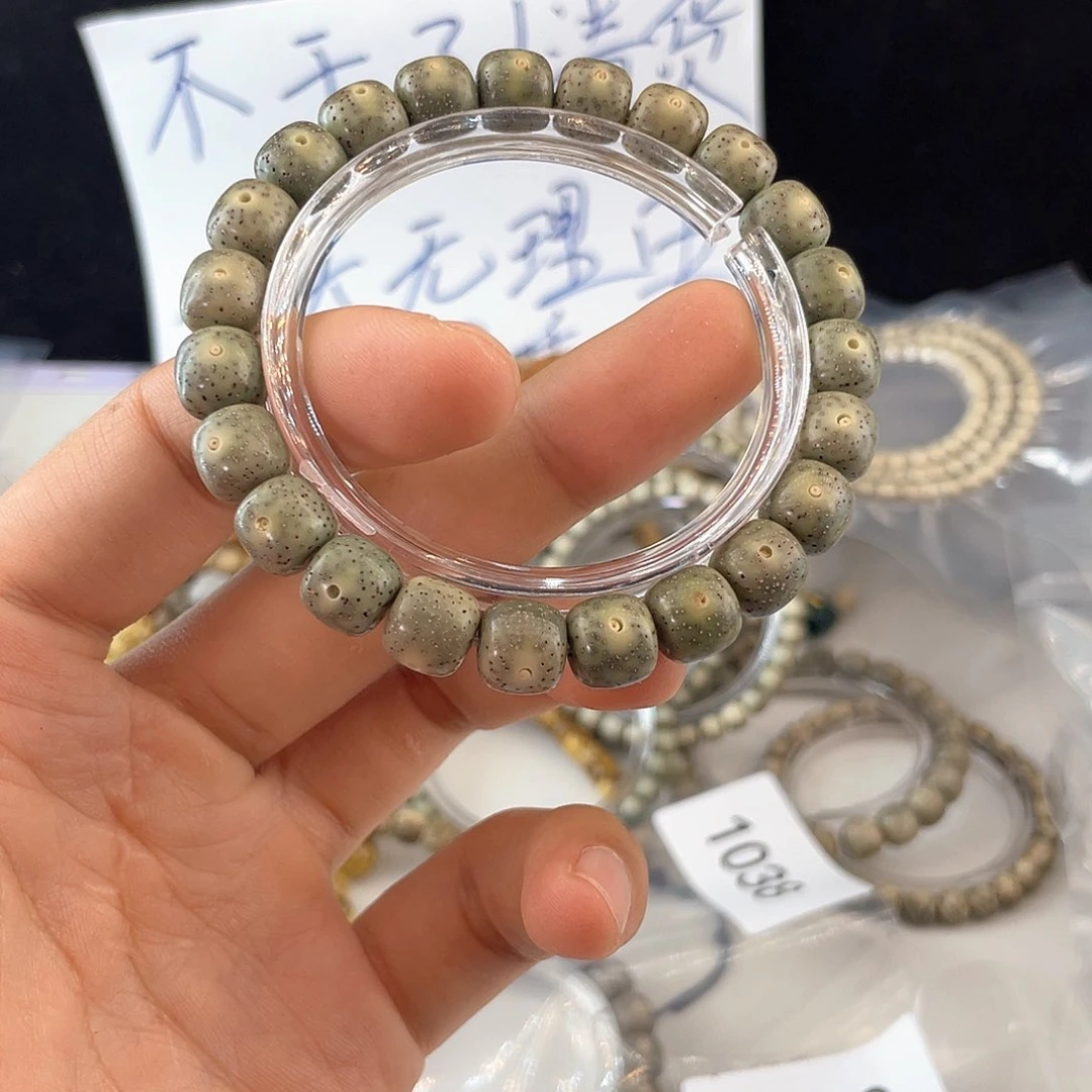 吊坠星月菩提529