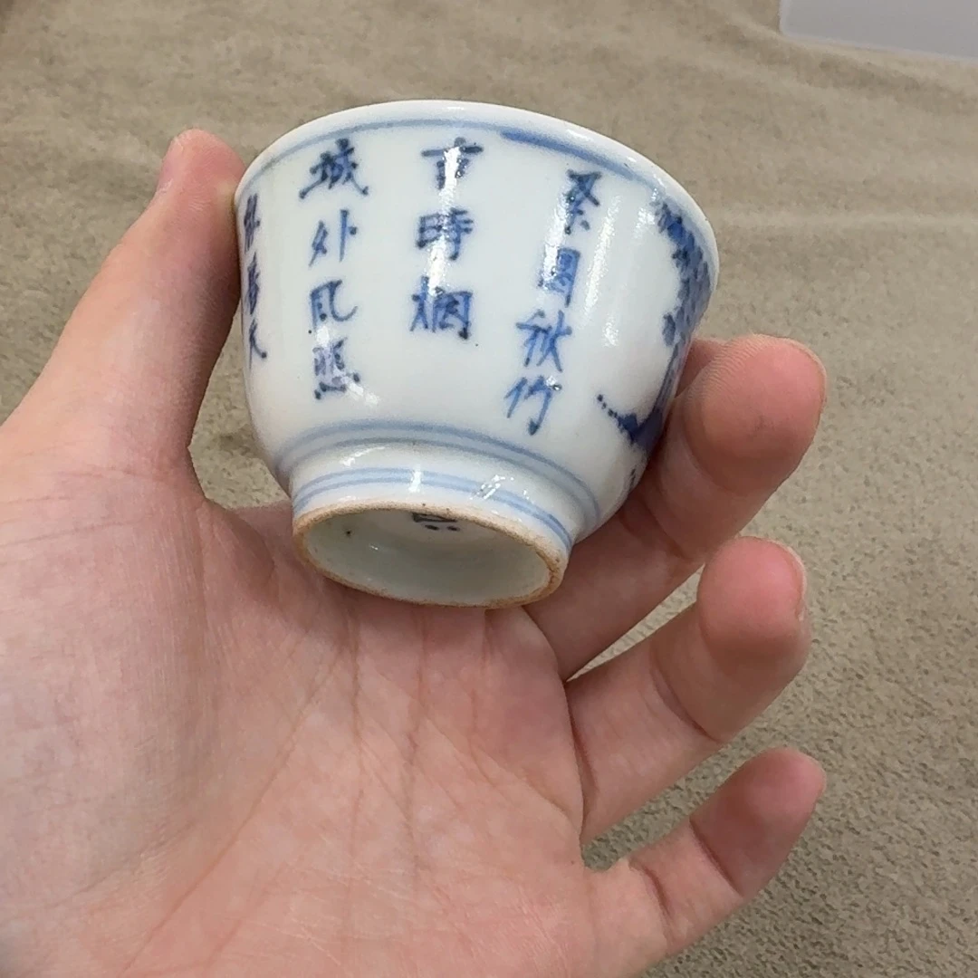 非常好用漂亮的茶具