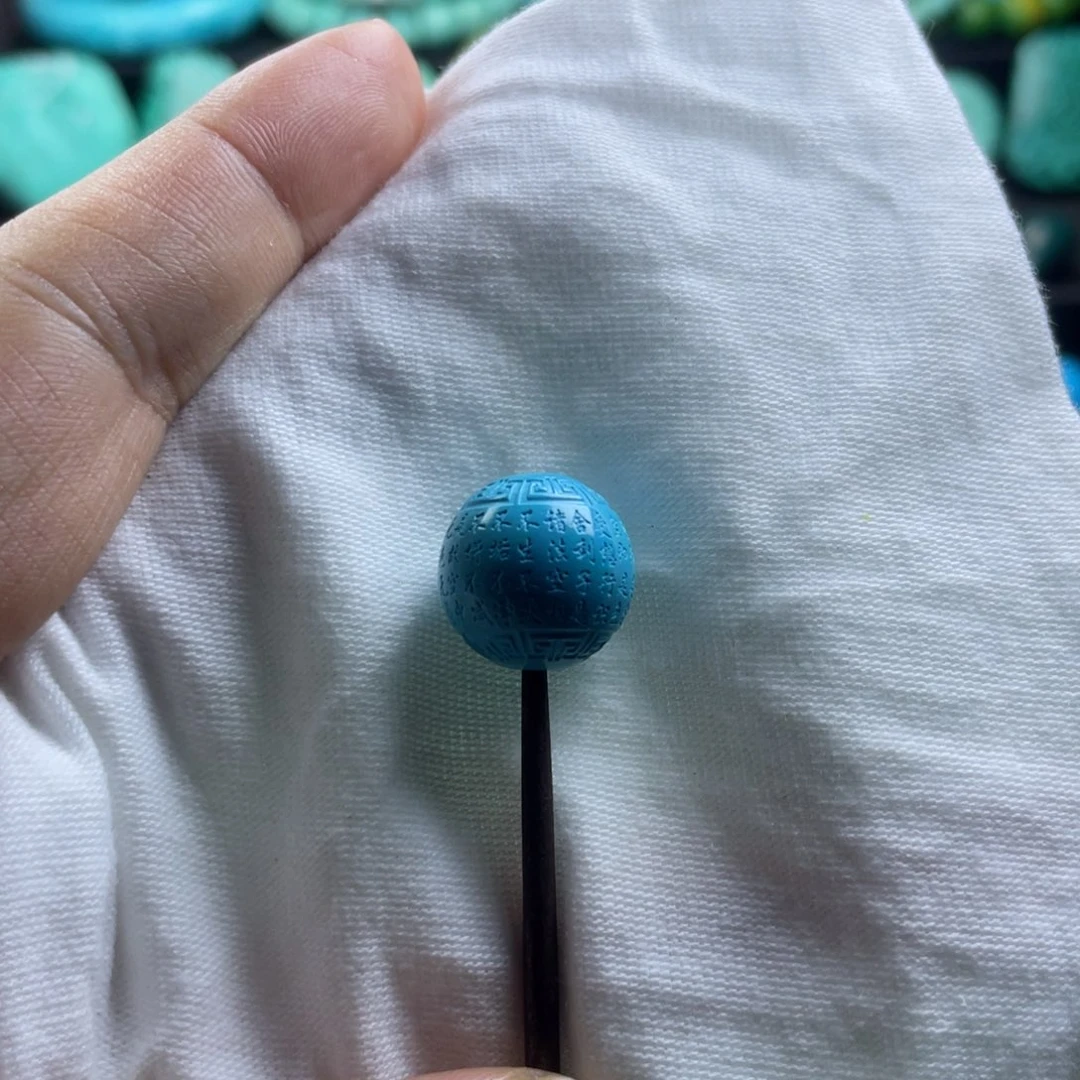 张***白非金属湖北原矿特色心经珠