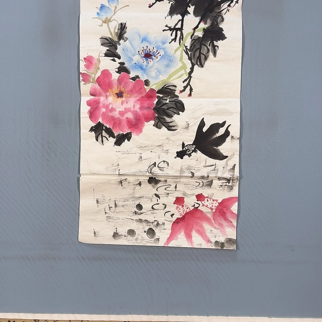 国画390 牡丹图画