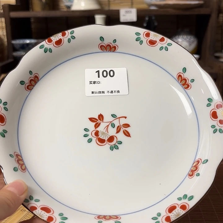 瓷片兔*~喵喵笑得我好开心