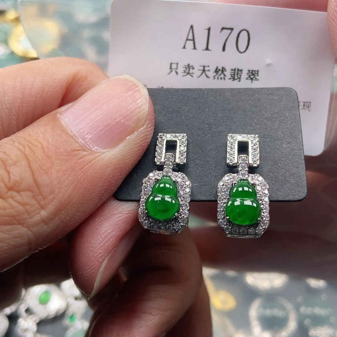 【闪购商品】翡翠未镶嵌吊坠(不含链)