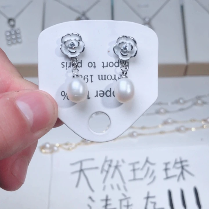 未镶嵌耳饰淡水珍珠