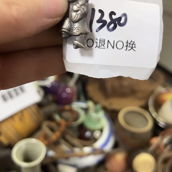 雨***藤木头木头不退不换1380号工艺品