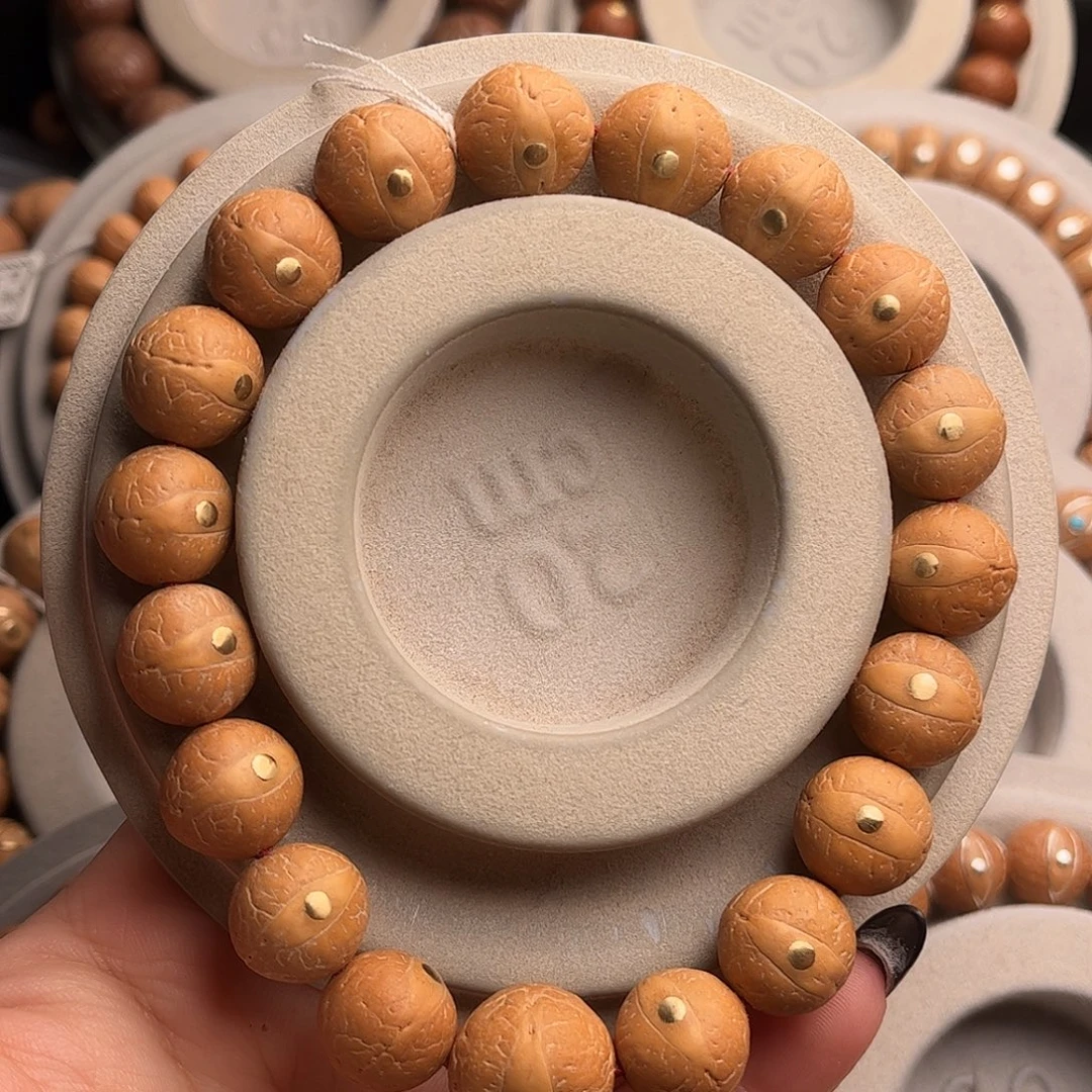 凤眼菩提吊坠13.5镶嵌款