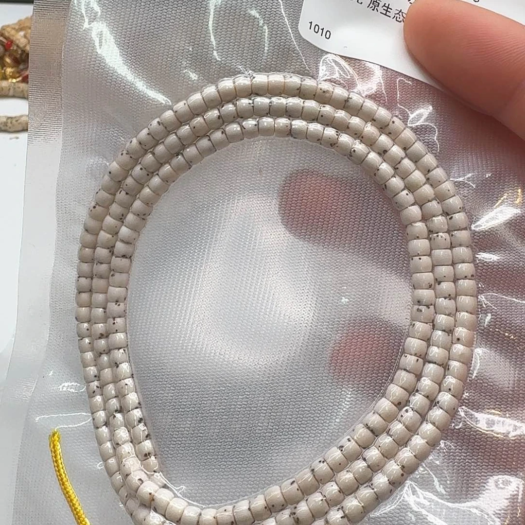 吊坠星月菩提19梵天骨瓷白半壁10843一物一图