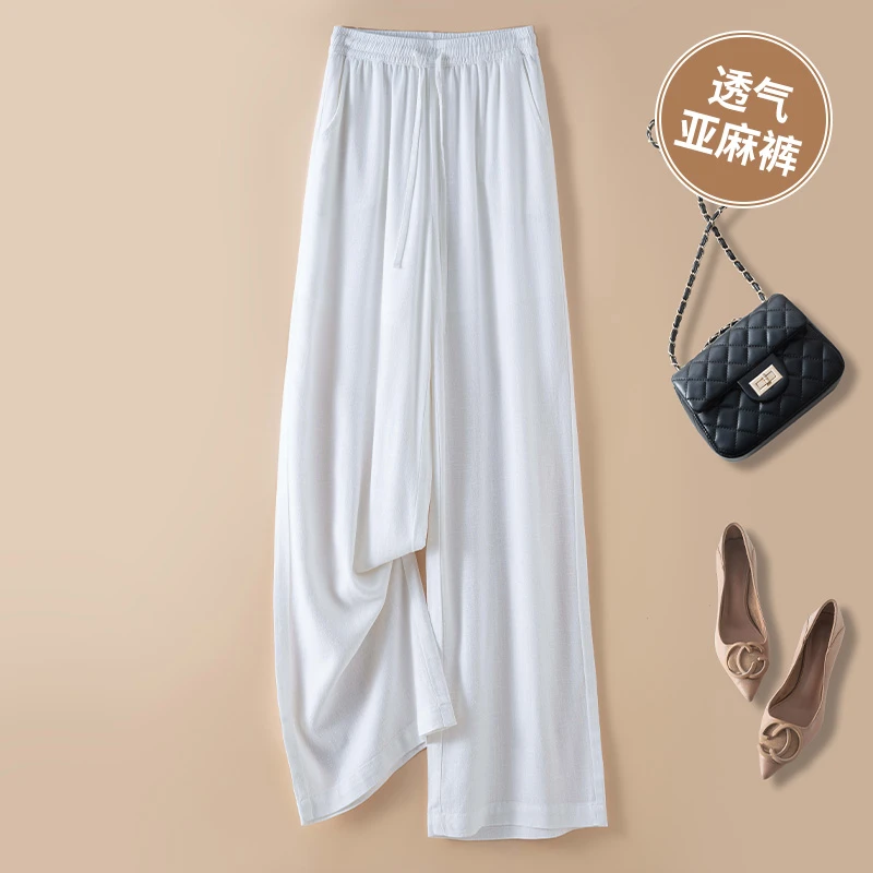 亚麻阔腿裤裤子女春夏新款薄款棉麻宽松九分垂感高腰显瘦直筒长裤