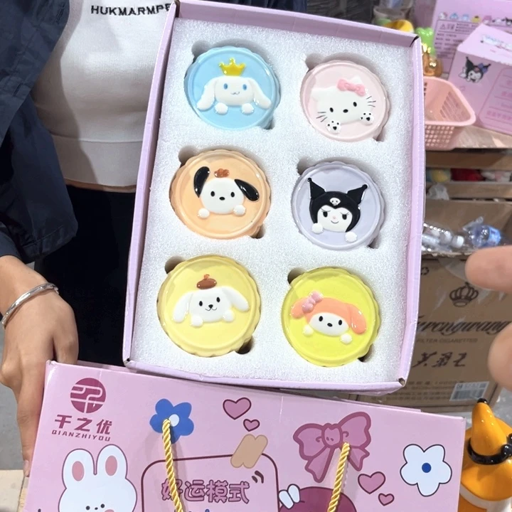 我们都是好孩子啊我的小