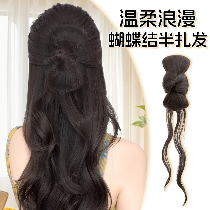 假发抓夹丸子头蝴蝶结半扎发慵懒感花苞盘发后脑勺扁头神器假发包