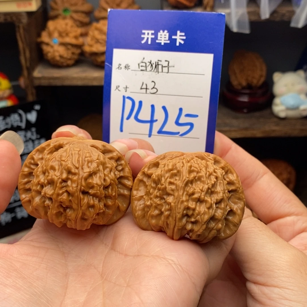 吊坠文玩核桃43白狮子425