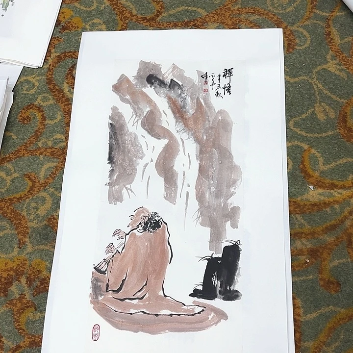 国画清****开四尺四开孙玉华