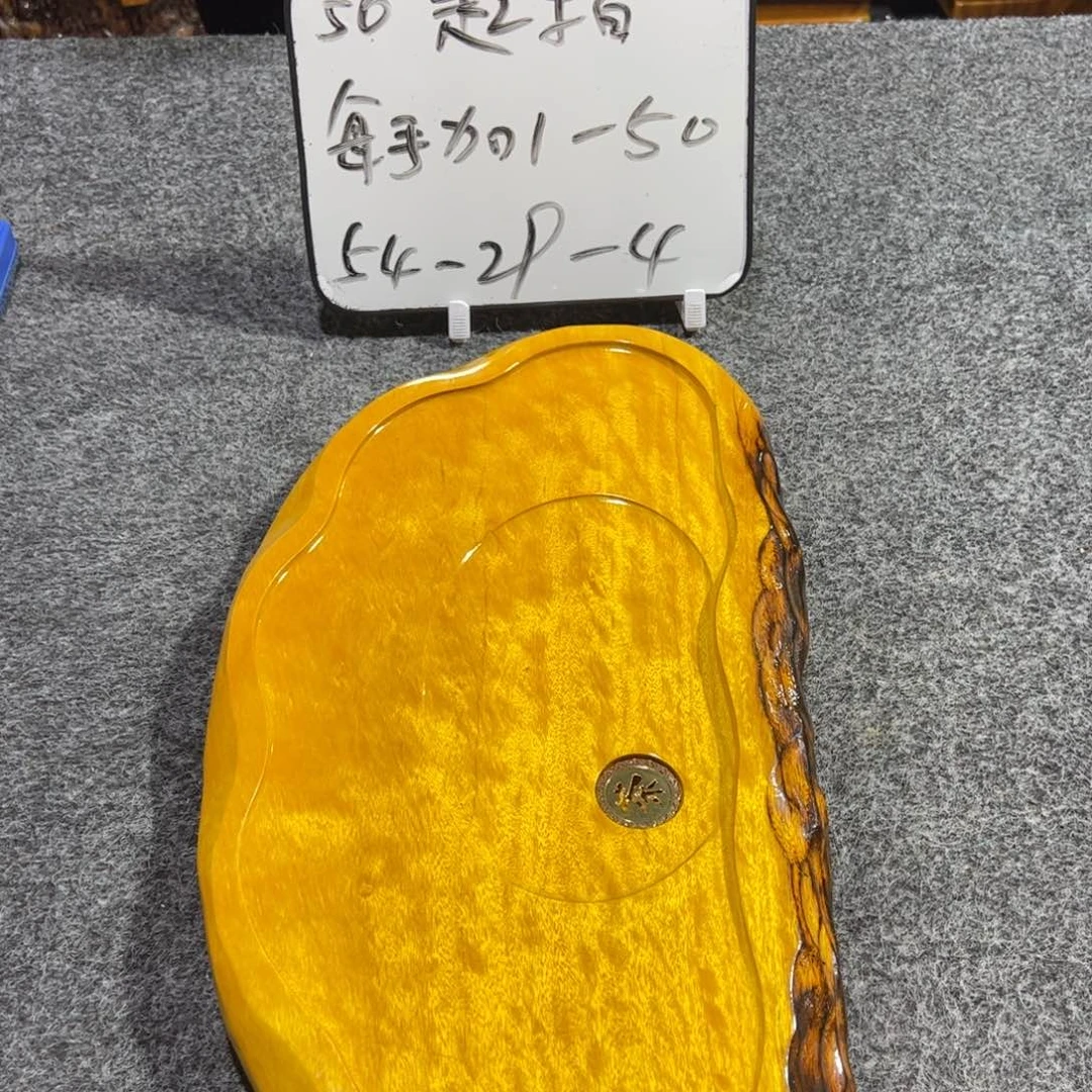 许***明缅甸大叶金丝楠实木茶盘
