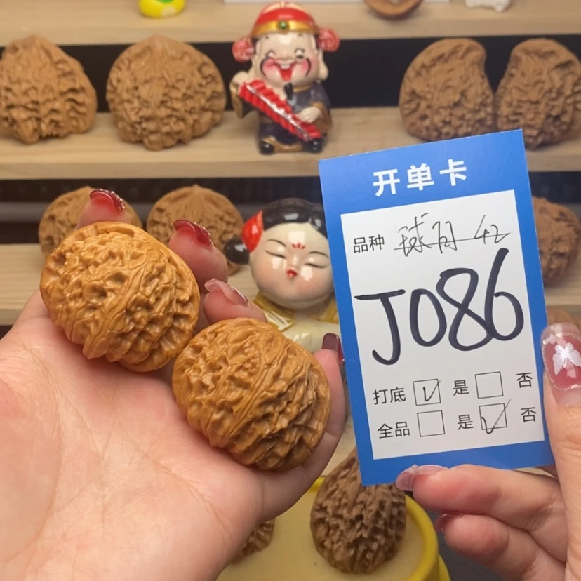 【闪购商品】文玩核桃把件康***༽白狮子