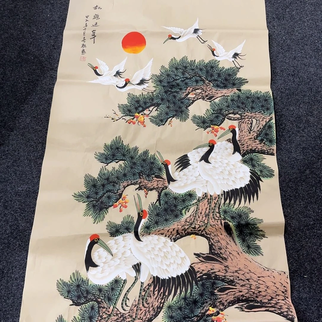 尚古里商贸 画心一张