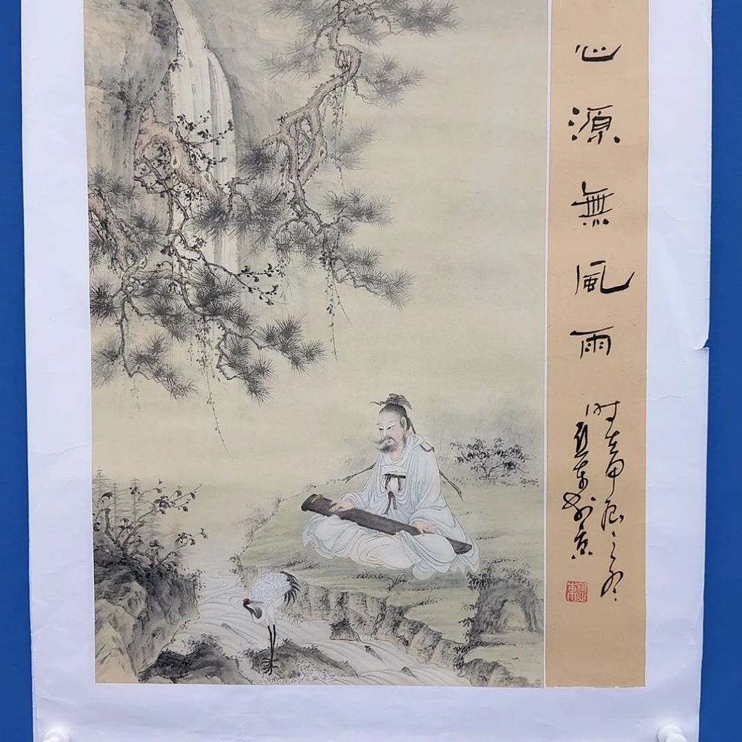 国画多次参加国内外大型学术交流会