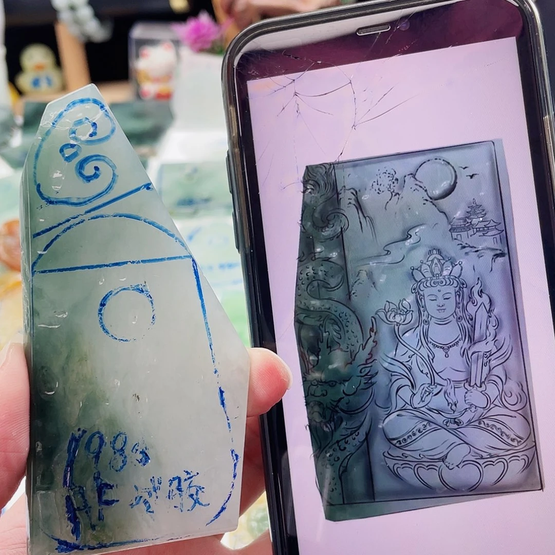 未镶嵌定制翡翠定制