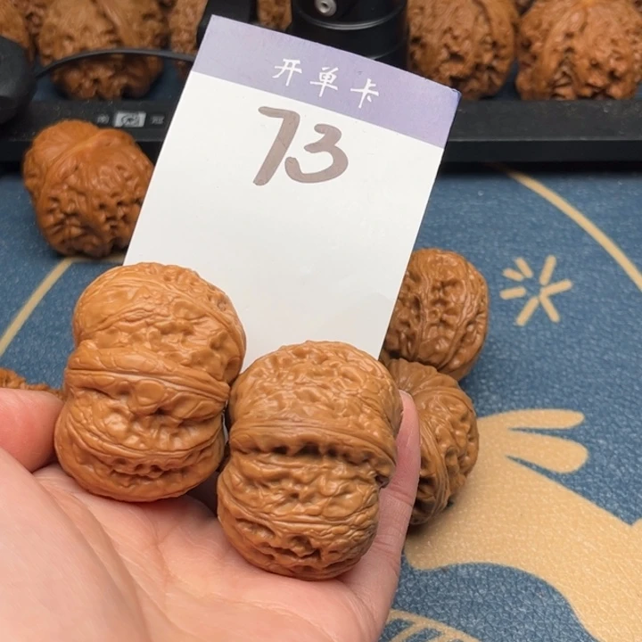 文玩核桃吊坠元宝 44精修 73