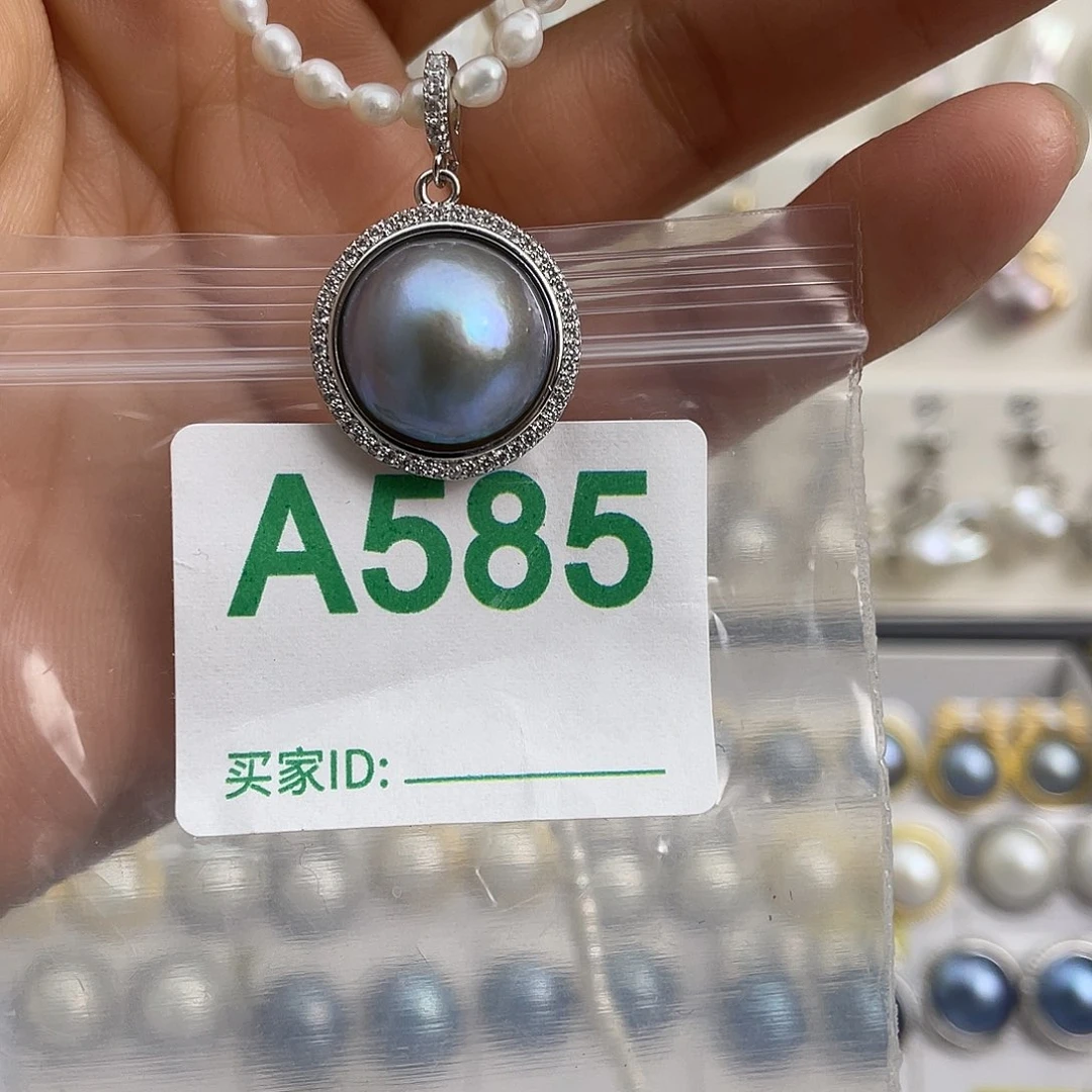 未镶嵌天然珍珠。  漏 漏 漏淡水珍珠