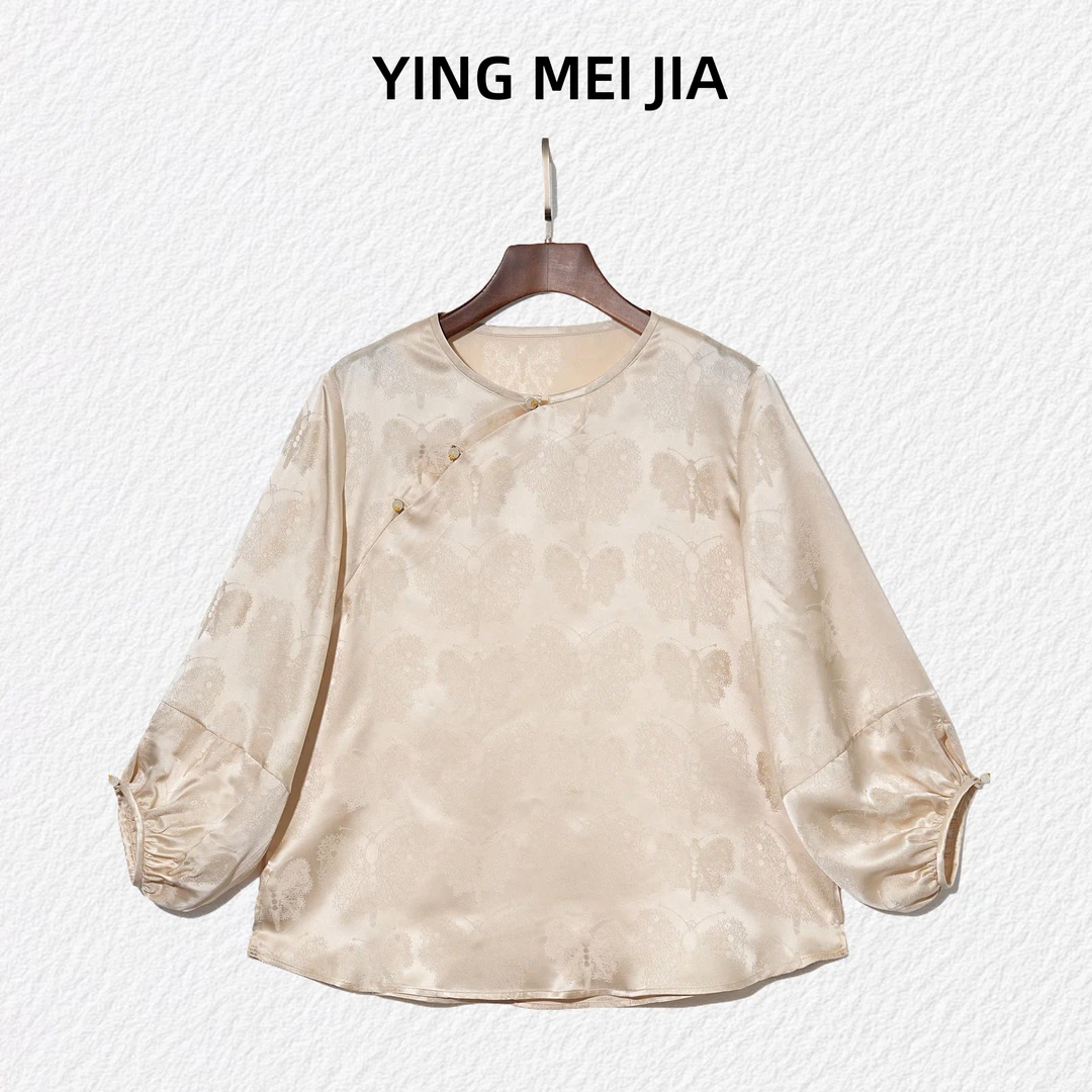 DY3058上久楷带钢印100桑蚕丝真丝提花长袖衬衫灯笼袖新中式国风