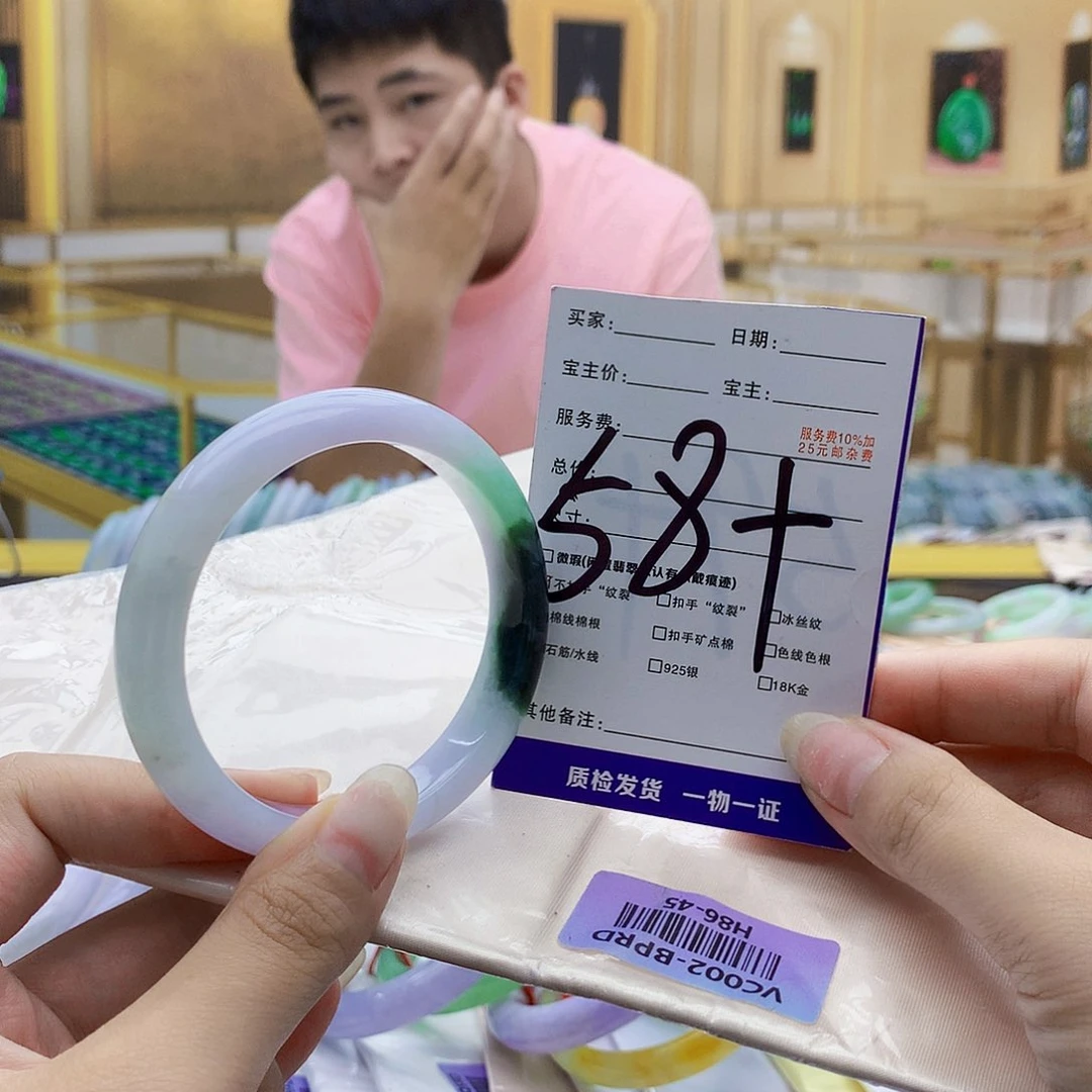 翡翠手镯未镶嵌00998……