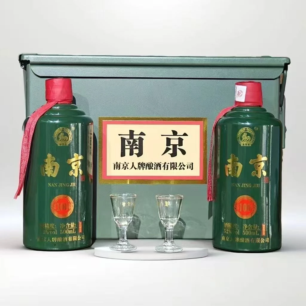浓匠南京酒（尊品） 浓香型白酒500ml/瓶 52度整箱6瓶