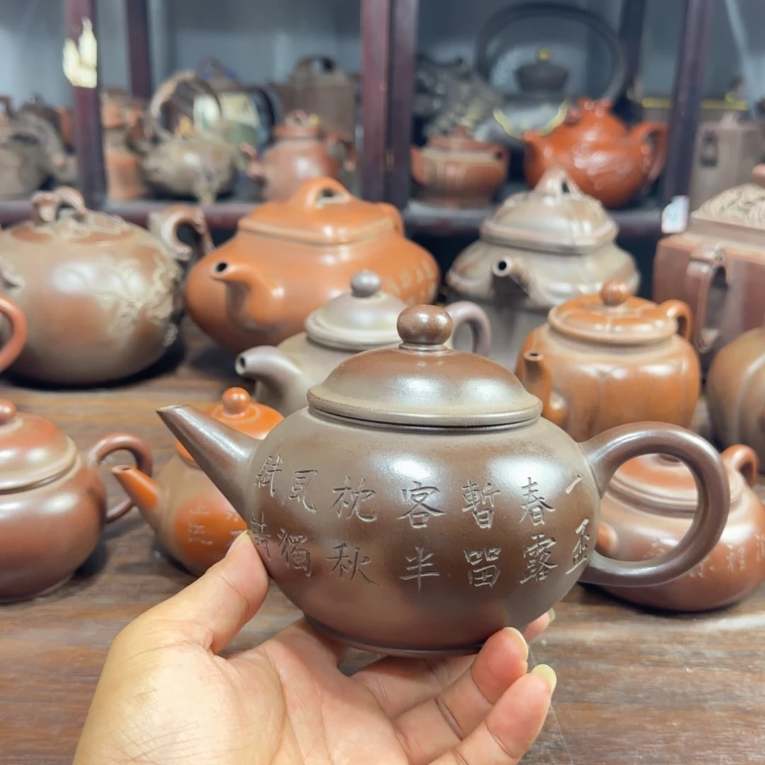 米***水茶壶紫砂紫砂茶具