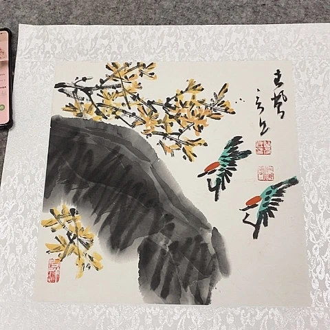 国画吉祥如意吉祥如意吉祥如意吉祥如意