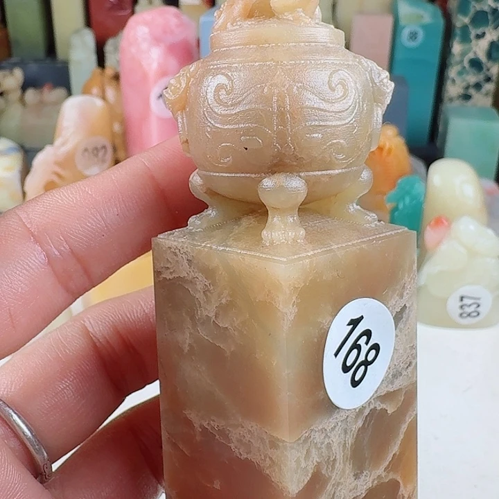 印石青田石印石章料…..