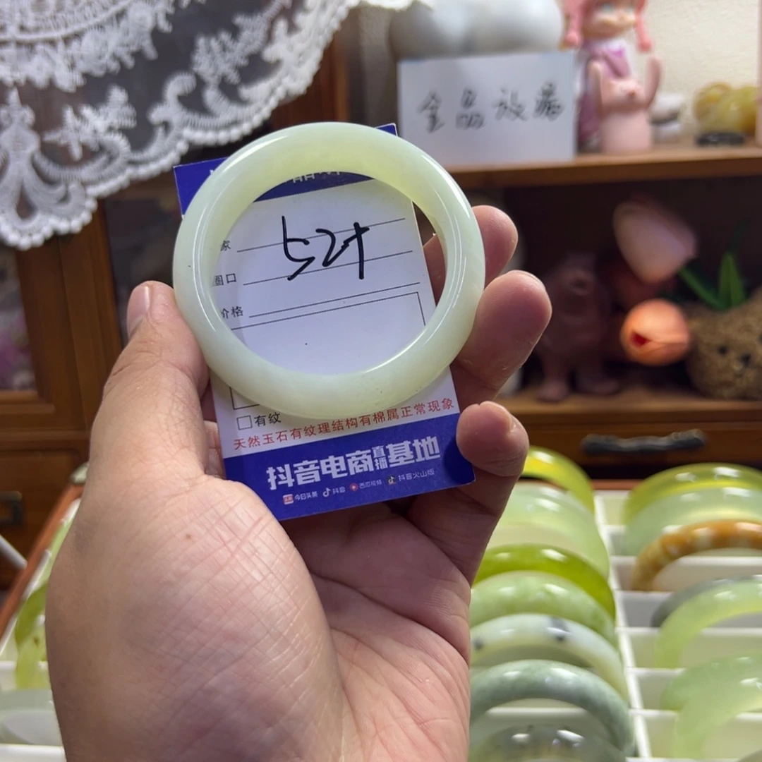 未镶嵌蛇纹石玉手镯524