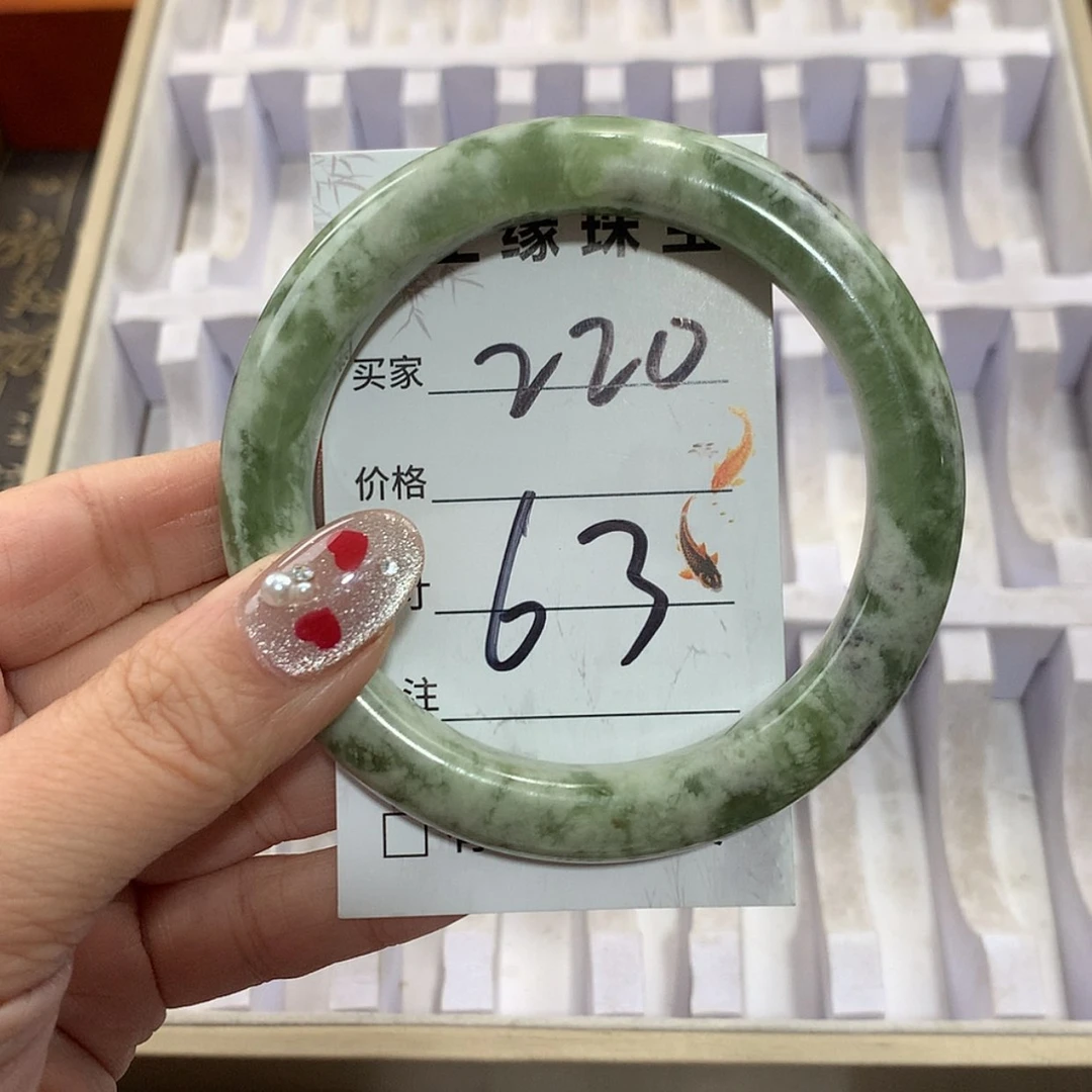 【闪购商品】未镶嵌蛇纹石玉手镯