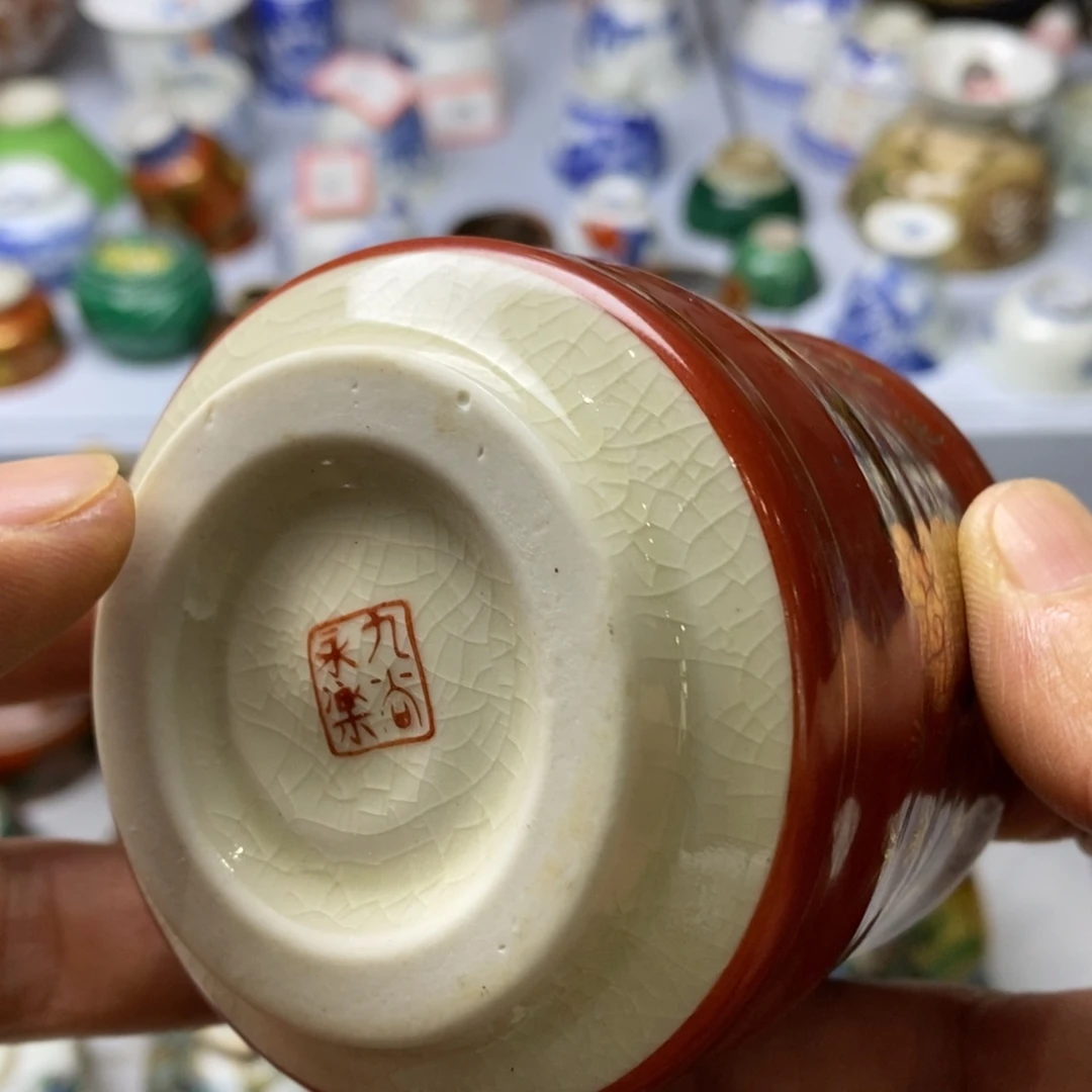 瓷片一定有好心情啊好喜欢