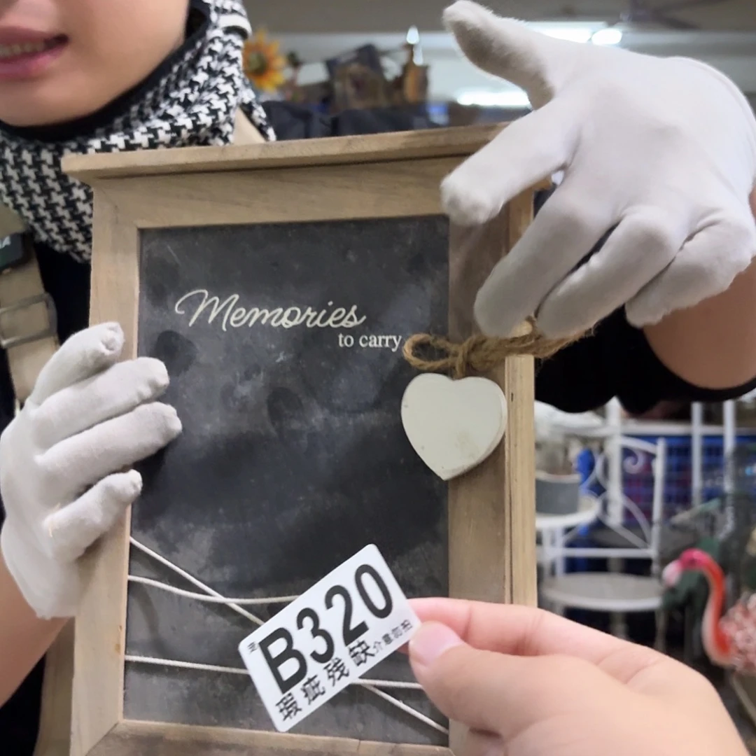 核桃木/黑胡桃（胡桃木）