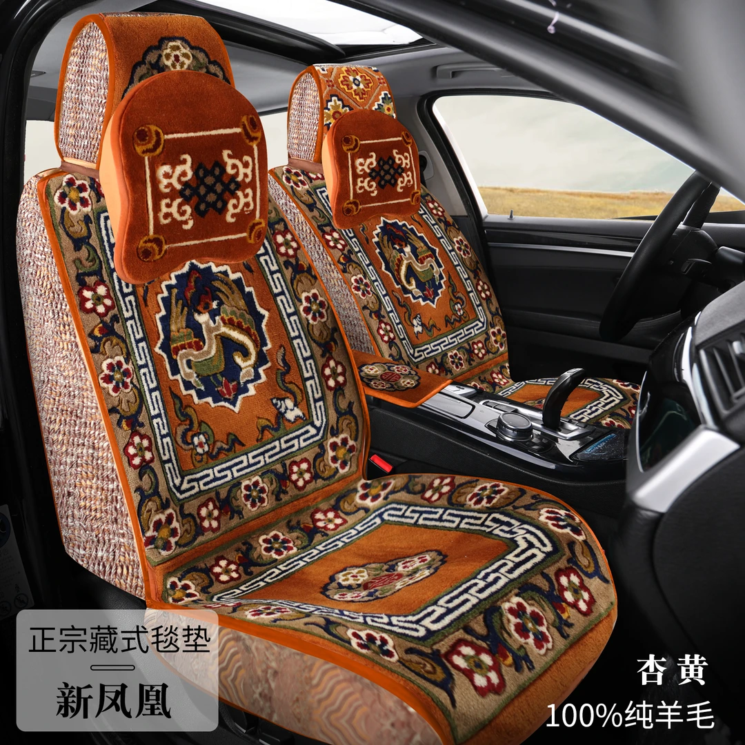 纯羊毛冬季藏式汽车坐垫汽车专用毛绒座套澳洲羊剪绒四季通用五座