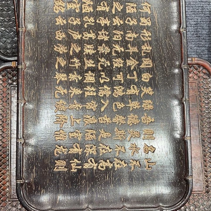 木木木木木木木木木木木木