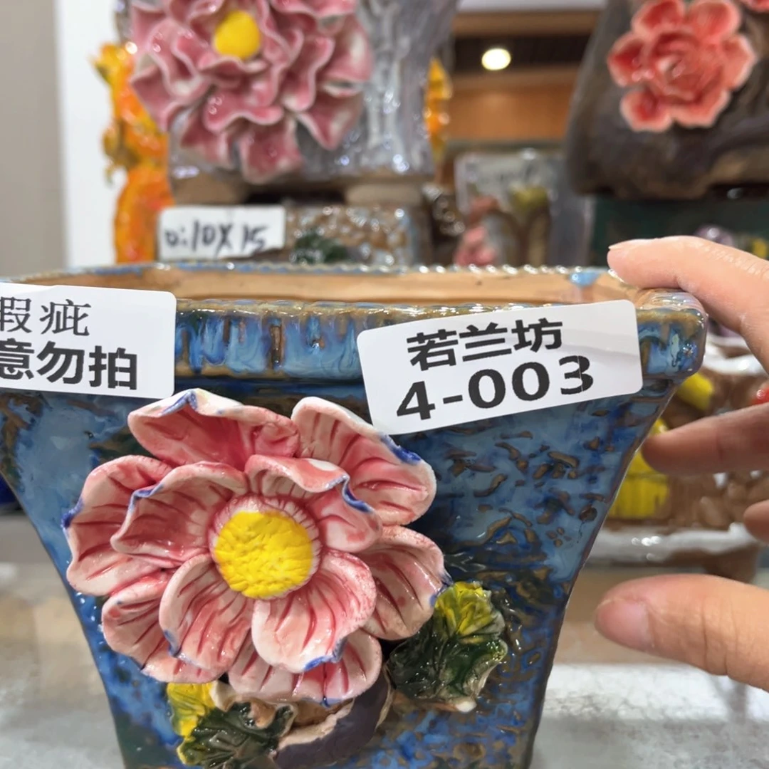 红陶瑕疵瑕疵403